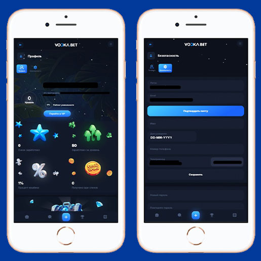 Личный кабинет